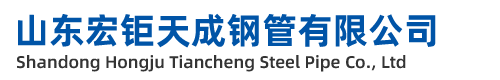大理無(wú)縫鋼管廠-大理精密無(wú)縫鋼管廠-大理45#-20#-無(wú)縫鋼管-廠家-定做加工
